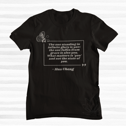 Tian Guan Ci Fu 天官赐福 | HuaLian "Infinite Glory" Quote | T-Shirt