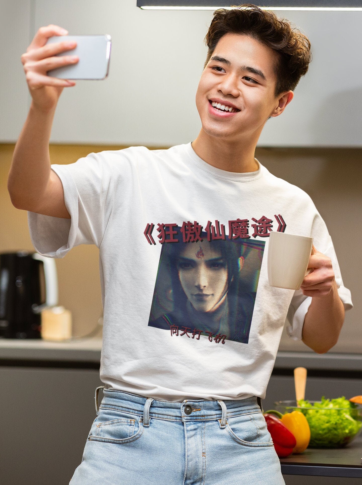 SVSSS 人渣反派自救系统 | Luo Binghe | T-Shirt