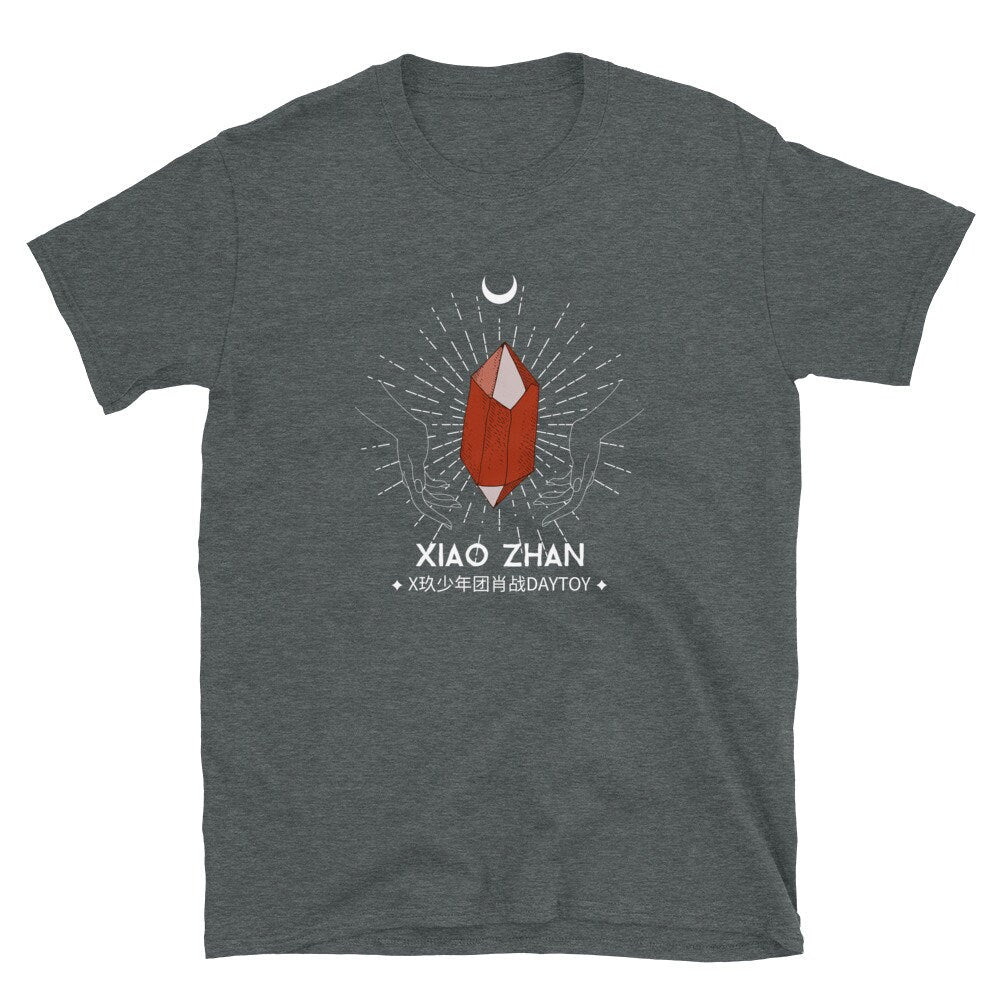 Xiao Zhan 肖战 | XFX Xiao Fei Xia Fandom Colour - X玖少年团肖战DAYTOY | T-Shirt