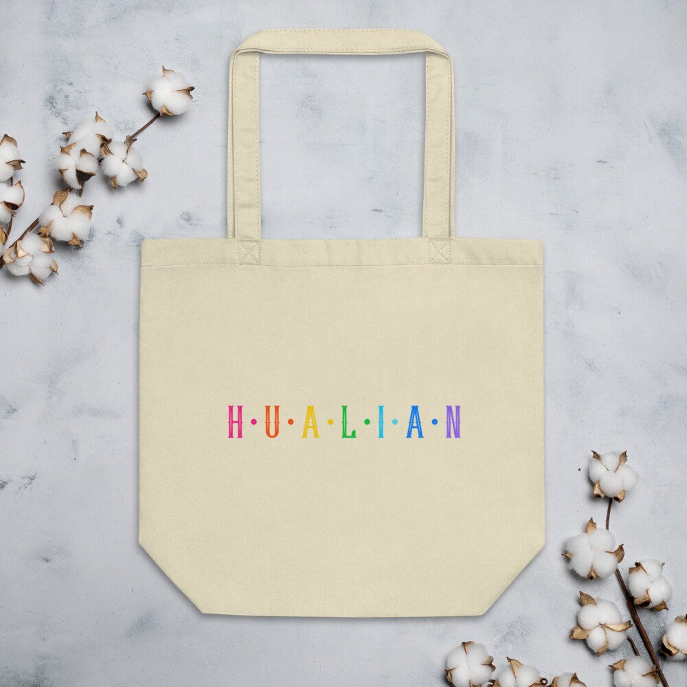 Tian Guan Ci Fu 天官赐福 | HuaLian | Eco Tote Bag