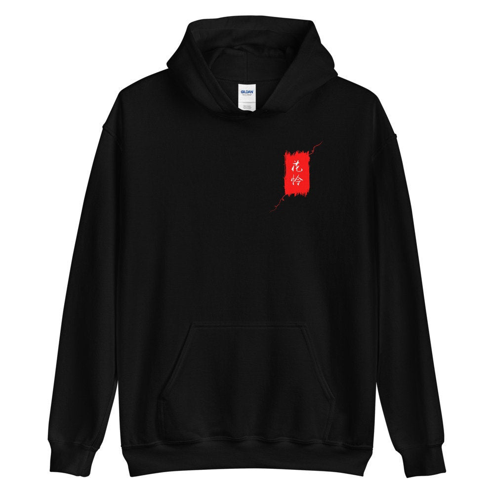 Tian Guan Ci Fu 天官赐福 | HuaLian "Red String Of Fate" | Hoodie