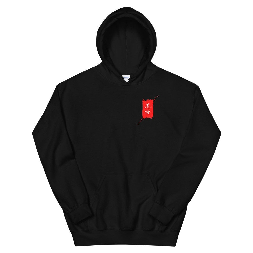 Tian Guan Ci Fu 天官赐福 | HuaLian "Red String Of Fate" | Hoodie