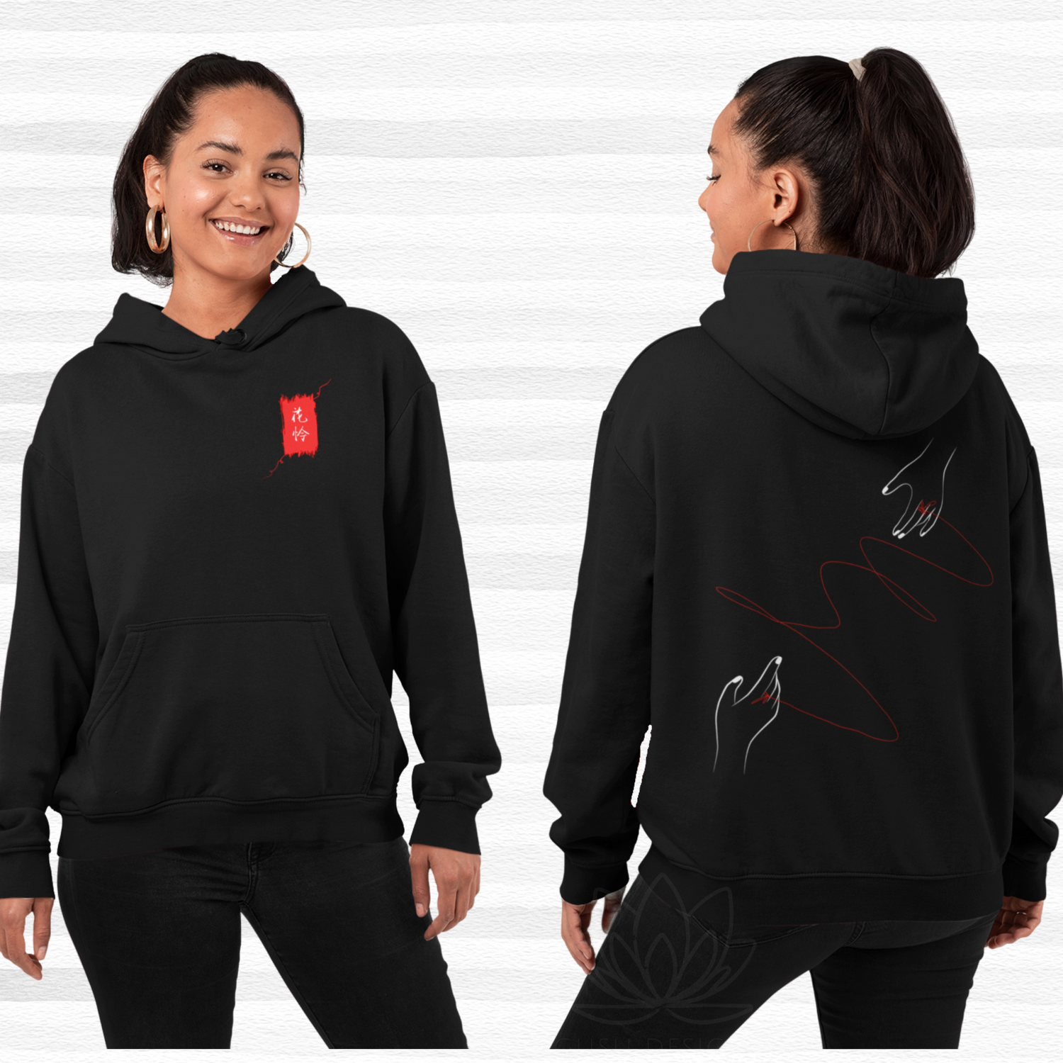 Blank Hoodies with Colored Drawstrings 