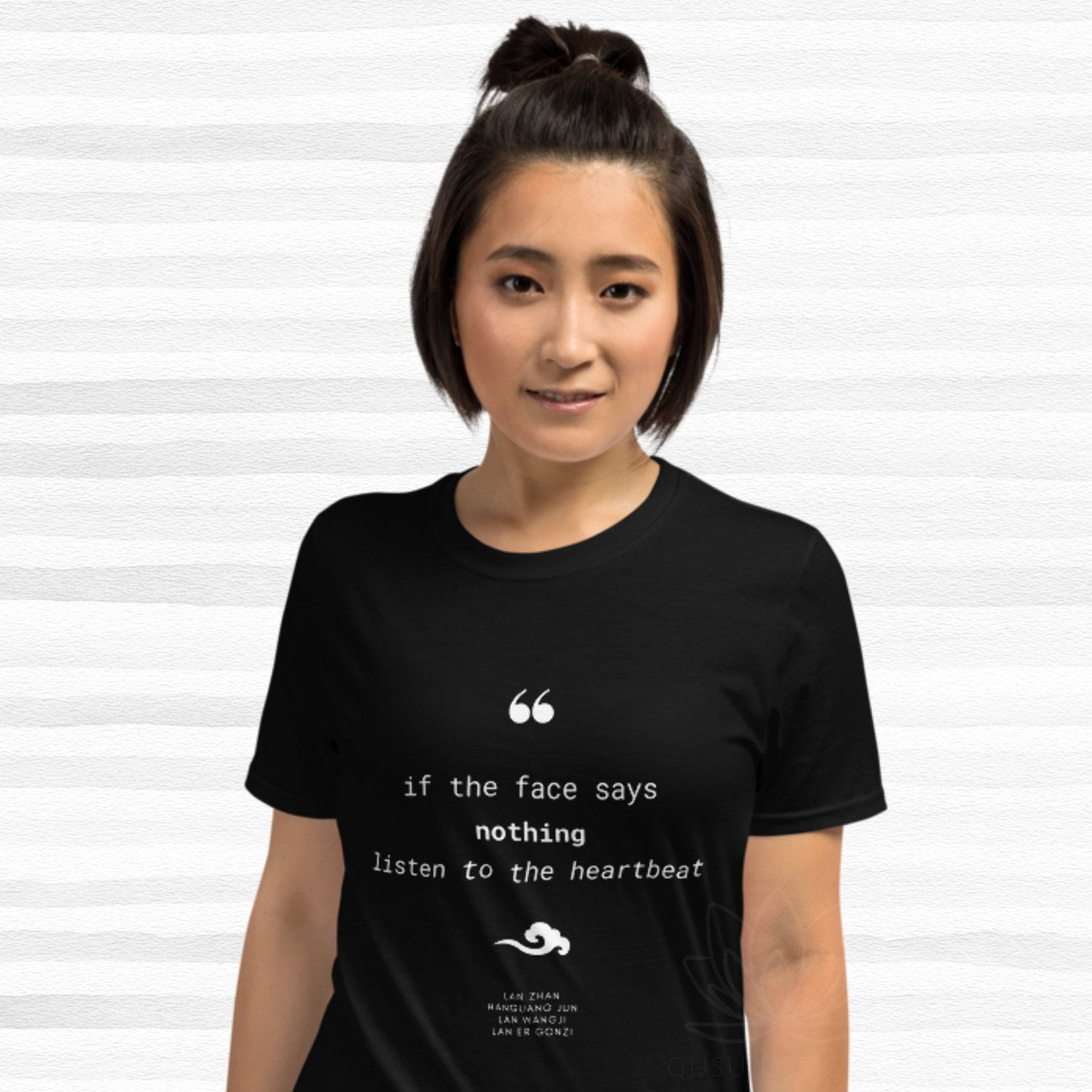 Mo Dao Zu Shi 魔道祖师 | Lan Wangji "Listen To The Heartbeat" | T-Shirt