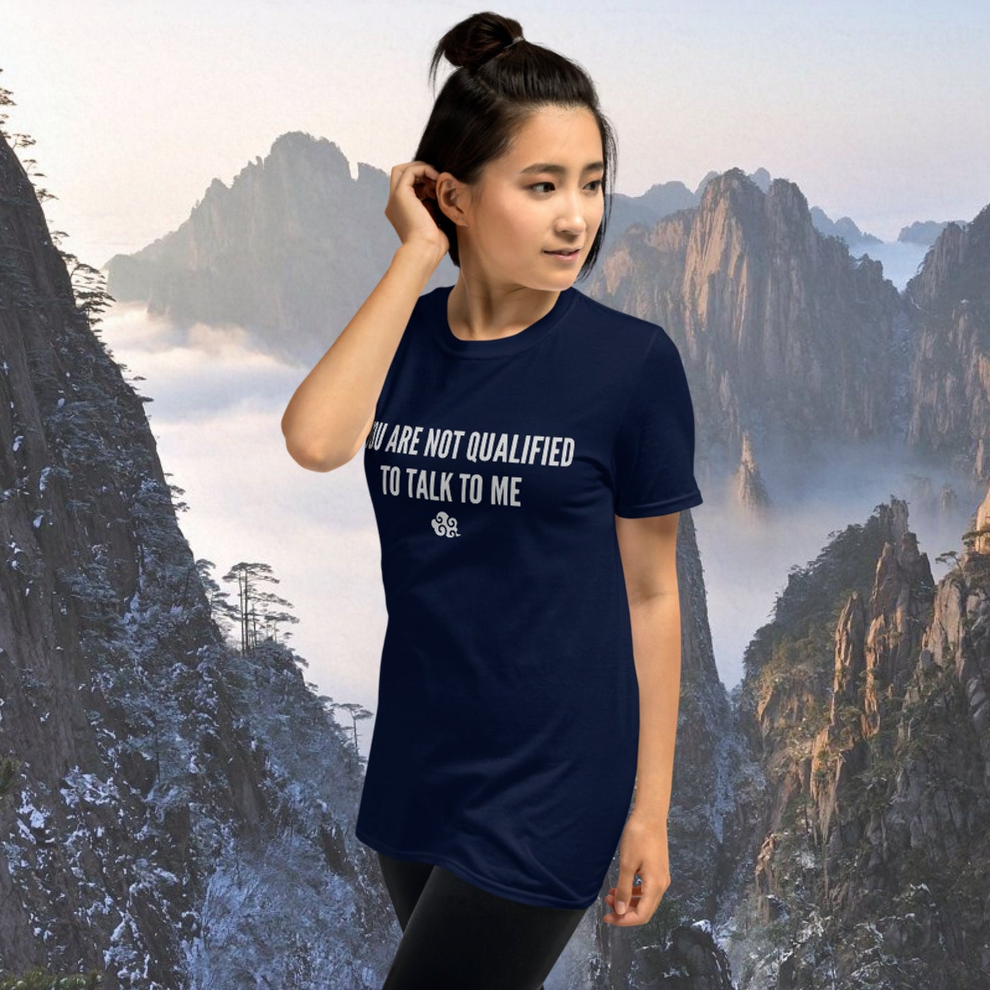 Mo Dao Zu Shi 魔道祖师 | Lan Wangji "You Are Not Qualified To Talk To Me" | T-Shirt