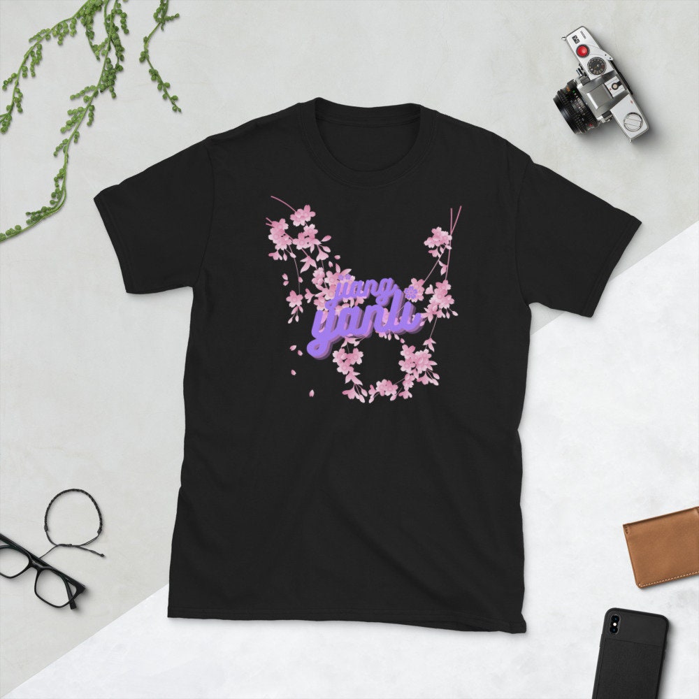 Mo Dao Zu Shi 魔道祖师 | Jiang Yanli | T-Shirt