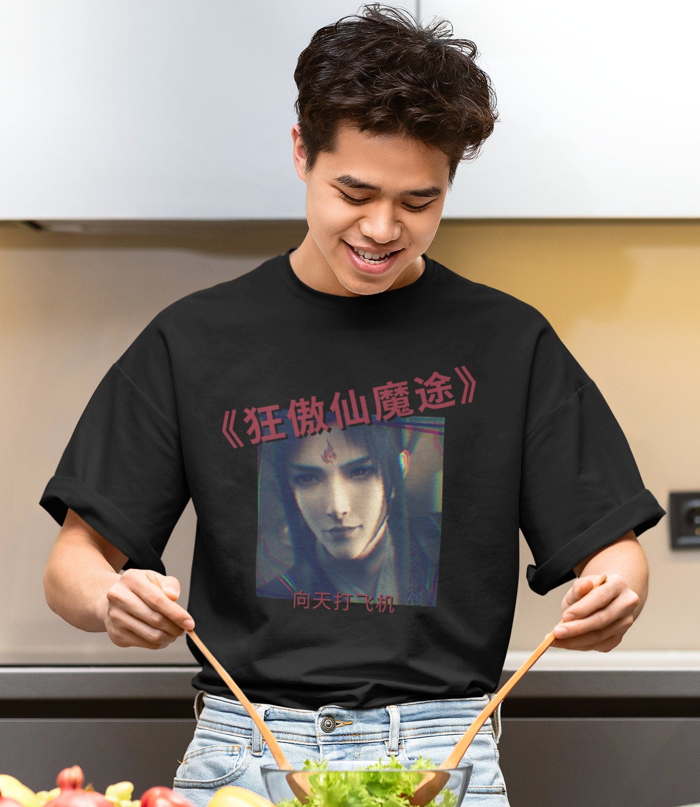 SVSSS 人渣反派自救系统 | Luo Binghe | T-Shirt