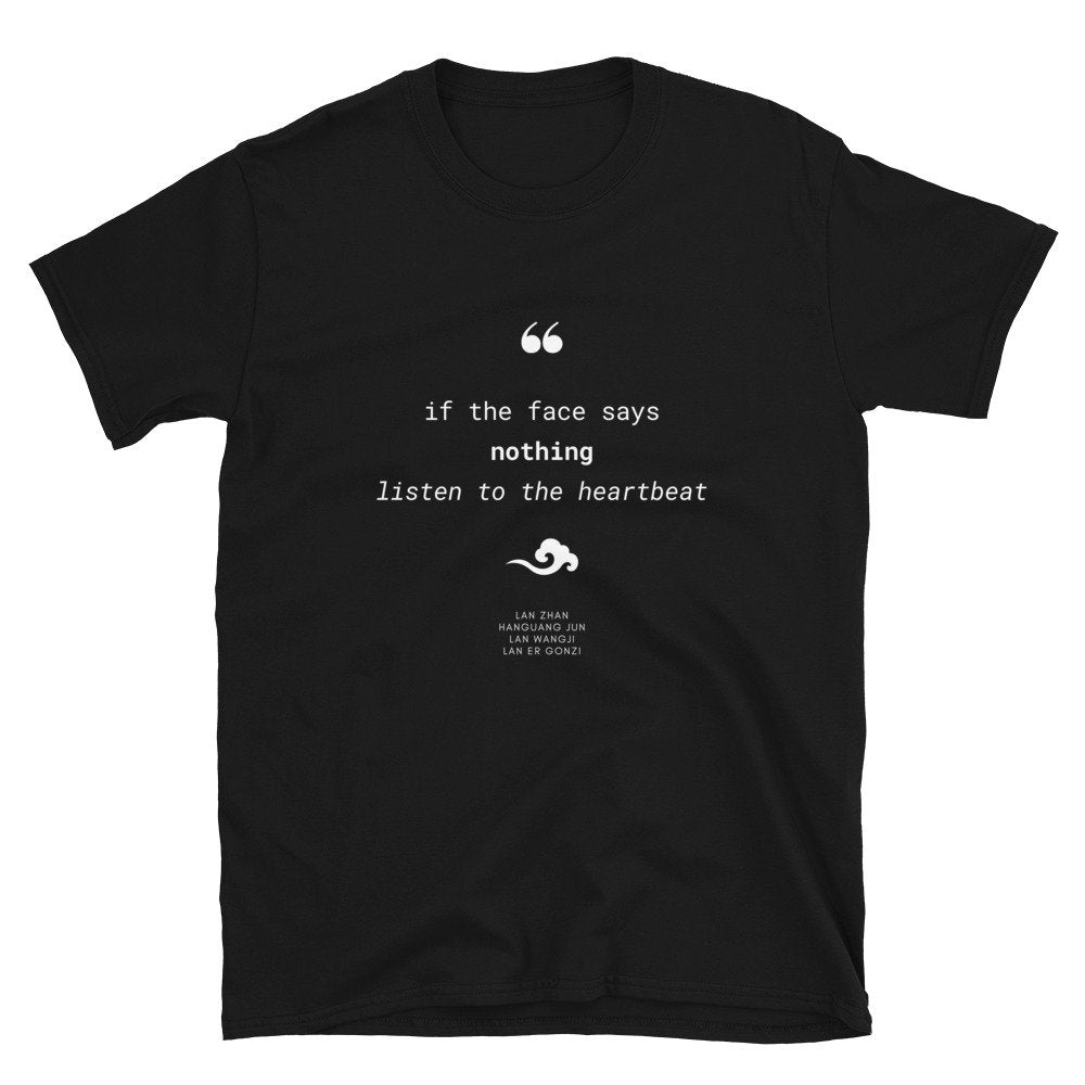 Mo Dao Zu Shi 魔道祖师 | Lan Wangji "Listen To The Heartbeat" | T-Shirt