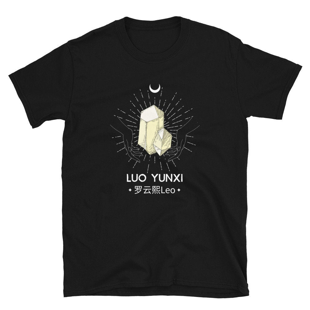 Luo Yunxi 罗云熙 | Luo Shi Fen - 罗云熙Leo | T-Shirt